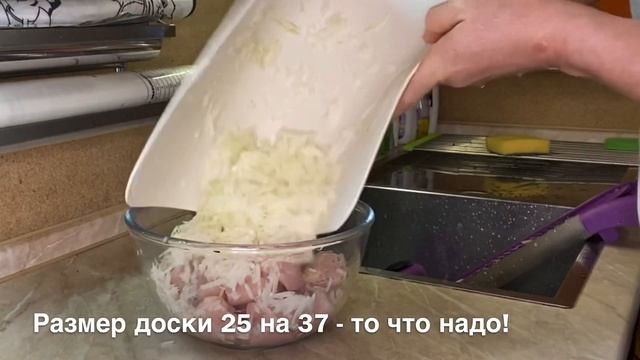 Ужинать будем? Как замариновать мясо за 10 минут. смотреть онлайн