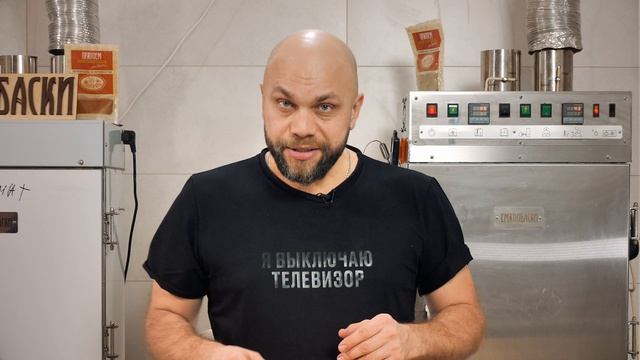 АНОНС сериала «Вялим вместе - 2023». Поддержите новое начинание, пожалуйста. смотреть онлайн