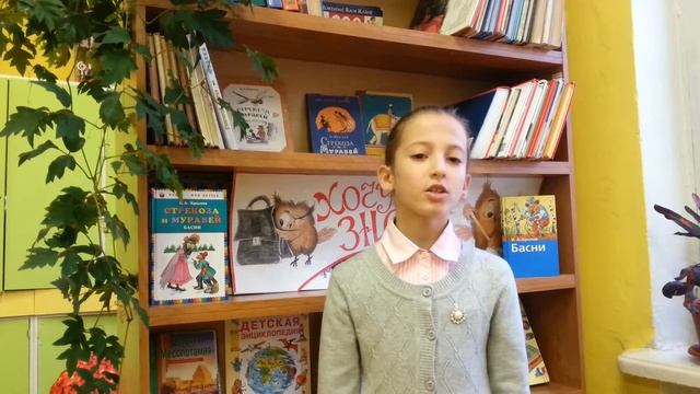 Страна читающая - Влада Олесницкая читает басню И.А.Крылова "Лебедь, рак и щука" смотреть онлайн