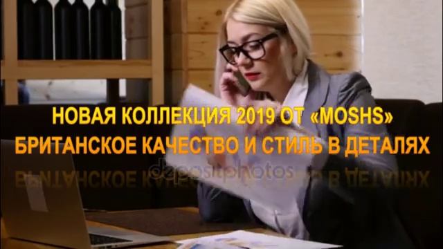 купить женскую сумку +в интернет магазине смотреть онлайн