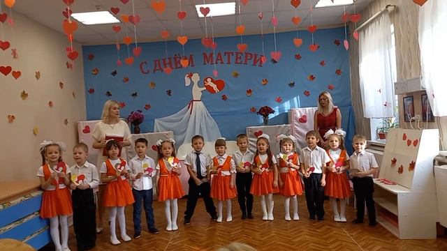 С днем матери 2022 смотреть онлайн