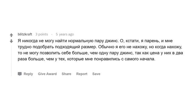 Девушки, какие советы вы дадите парню, который хочет стать девушкой? смотреть онлайн