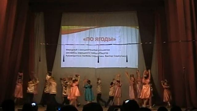 Дом культуры "Сахарник" отмечает 45-летие смотреть онлайн