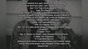 Фф Вигуки. Омегаверс. "Я сделаю тебя счастливым". 6-12 часть