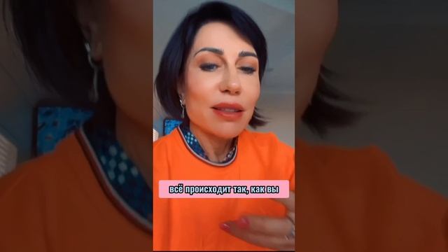 ТАК НЕ РАБОТАЕТ! Так вы не создадите свою новую жизнь!