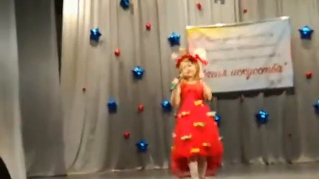 Александра на всероссийском конкурсе"Магия искусства " смотреть онлайн