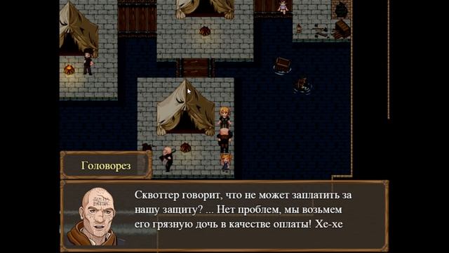 Claire's Quest: GOLD 0.25.1 (Поиски Клэр) прохождение Часть 66 смотреть онлайн
