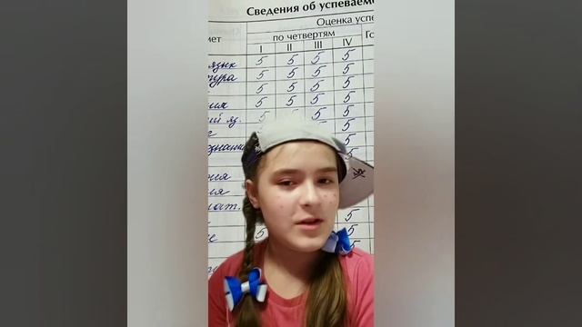 Варвара Гилëва дает отличные советы. Григорий Остер "Вредные советы" смотреть онлайн