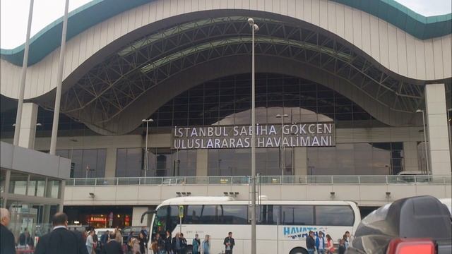 Аэропорт Ататюрк в Турции смотреть онлайн