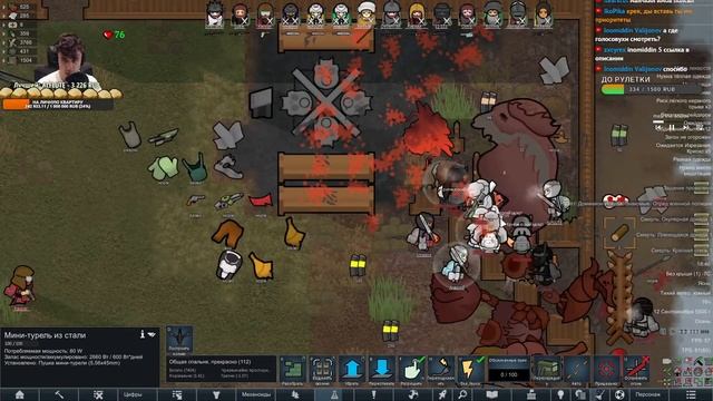 ОКУЛЯРНОЕ ПРЕОБРАЖЕНИЕ ДРИАД ► Rimworld 1.3 REALISM #10