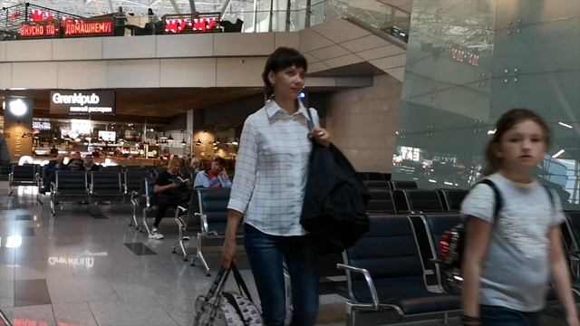 Аэропорт Внуково, Терминал А смотреть онлайн