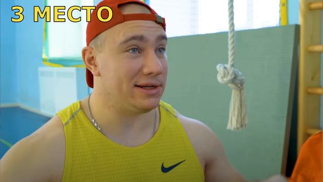 КТО САМЫЙ КРУТОЙ В Кампусе ? Камиль, Халк, Пазл смотреть онлайн