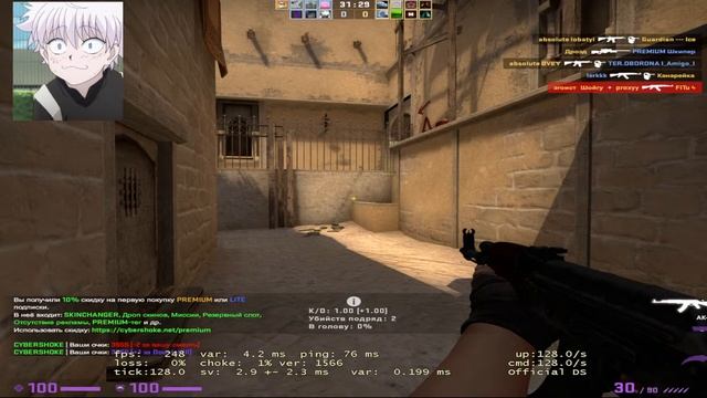 Проверочный СТРИМ по CSGO и DOTA!Тренировка на CyberShoke и напы смотреть онлайн