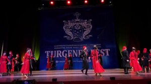 Лапарисэ. Ансамбль Артар