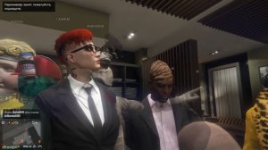 ? СТРИМ: АЛЕКС И БРЕЙН ИГРАЮТ В GTA ONLINE