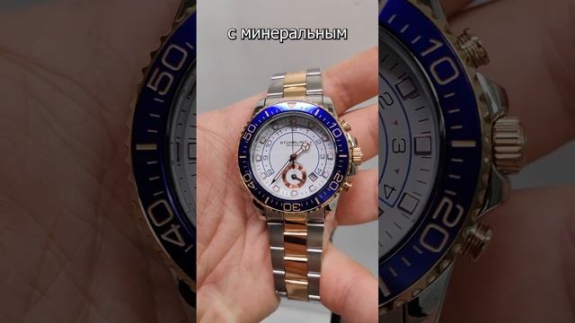 ЧАСЫ ХРОНОГРАФ С СЕКУНДОМЕРОМ смотреть онлайн
