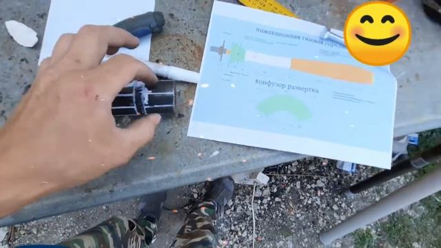 газовая горелка смотреть онлайн