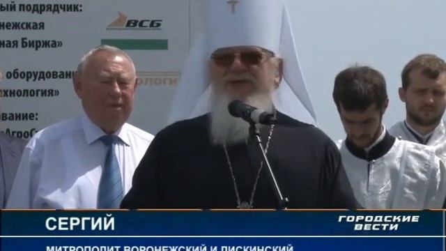 Глава региона Алексей Гордеев посетил с рабочим визитом Россошанский район. смотреть онлайн