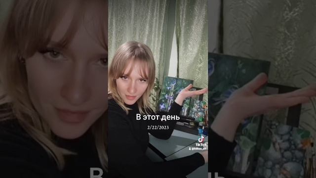 Когда не получил художественного образования ? #рисование смотреть онлайн