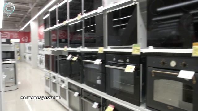 Рассрочка 0-0-24 и платёж в подарок. В "Эльдорадо" стартовала новая акция "Рассрочка и платёж" смотреть онлайн