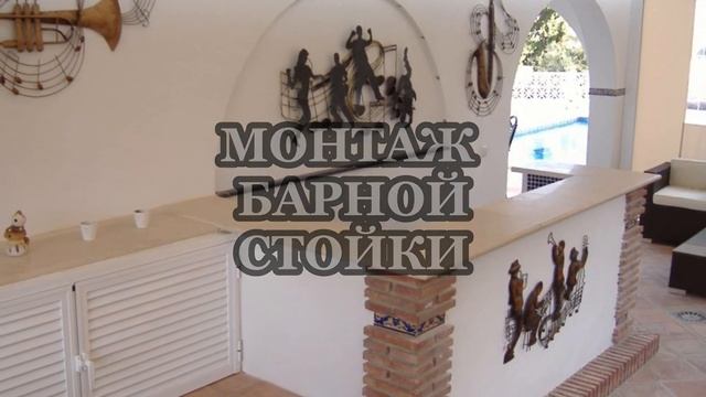 СТРОИТЕЛЬСТВО ВТОРОГО ЭТАЖА И БЛАГОУСТРОЙСТВО УЧАСТКА смотреть онлайн
