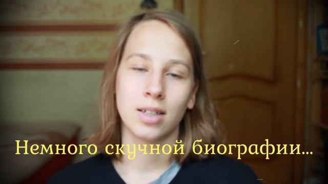 Спорт и искусство. История современной хореографии и ее связь с художественной гимнастикой. смотреть онлайн