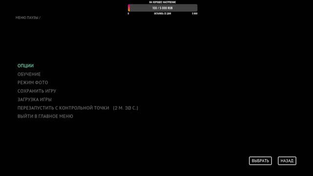 The Callisto Protocol На Русском #2 смотреть онлайн