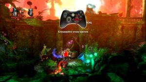 Прохождение Начало Trine 2: Complete Story Трайн 2 Кооператив (часть 1)