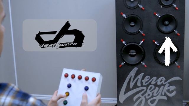 Pride Diamond 8 v2 обзор и сравнение c Diamond 8 v1/ APOCALYPSE AP-M81A/САМЫЙ ГРОМКИЙ 20 СМ ДИНАМИК смотреть онлайн