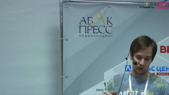 Опыт внедрения тестирования в отдельно взятый интернет-магазин смотреть онлайн