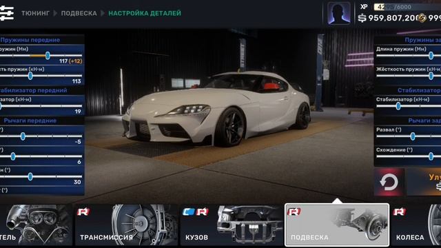 CarX Street:Настройка для дрифта Toyota Supra A90 / самая дешёвая настройка /Гайд смотреть онлайн