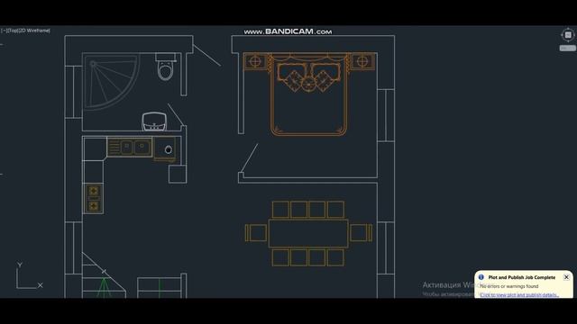 ОИЛАВИЙ ДАМ ОЛИШ УЧУН ДАЧА ЛОЙИХАСИ. 9.2х7.2 метр