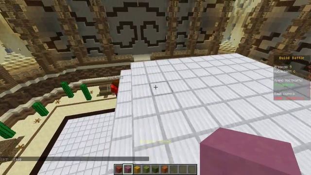 Minecraft Мастера строители часть 7 Холодильник смотреть онлайн