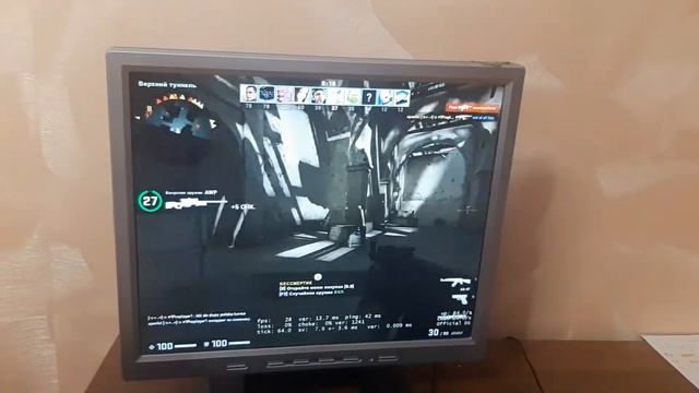 xeon 3210 gf9500 512mb cs go смотреть онлайн