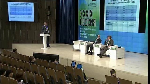 Хронический гепатит С...