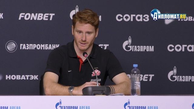 Гильермо Абаскаль осудил эпизод с дракой футболистов 