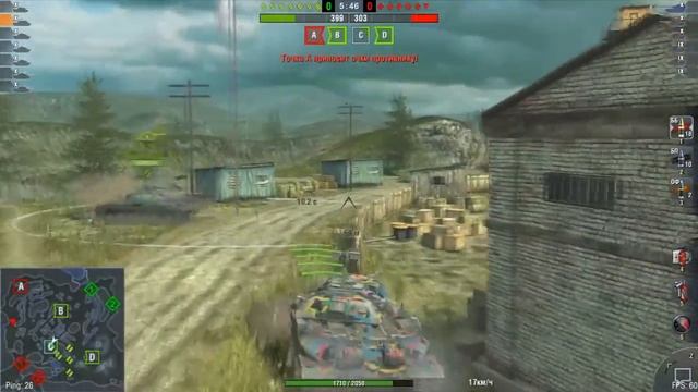 Турнир/гайд - World of tanks blitz смотреть онлайн