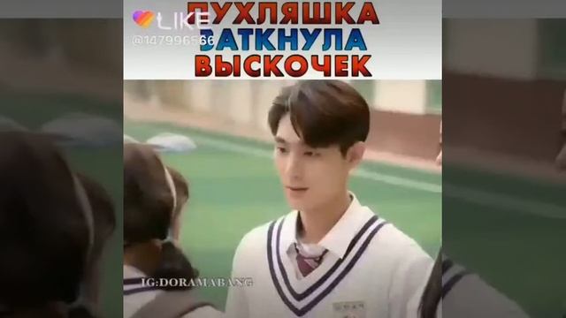 Мдааа..... Пухляшка дала жару