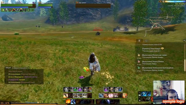 ArcheAge гайд: Чародей- полное и подробное прохождение. 2015 02 16 14 18 55 672 смотреть онлайн