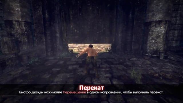 The Wolverine Старые игры Kludge 18 + смотреть онлайн