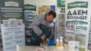 Технология работы с эпоксидной затиркой Плитсэйв ХE15 E. Подробный мастер-класс от Основит