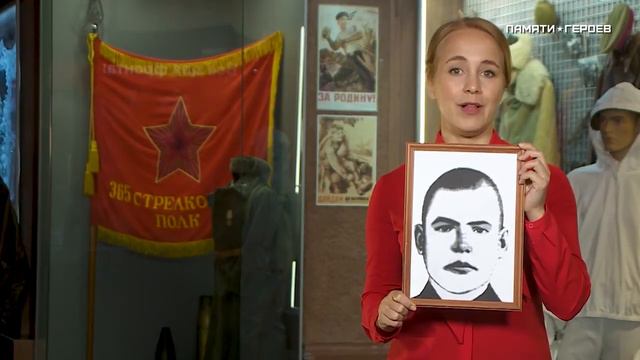 Анна Троегубова о подвиге Бориса Катышева, Красноярский край смотреть онлайн