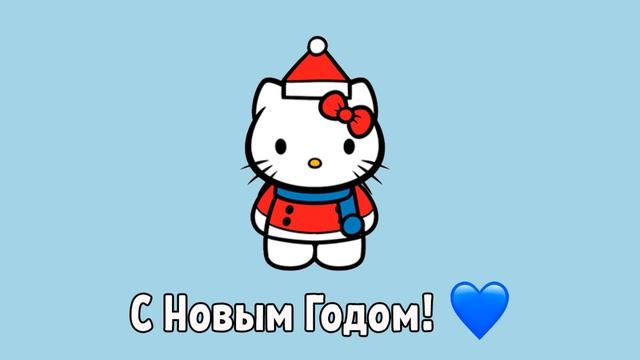 Новогоднее обращение 2022 смотреть онлайн