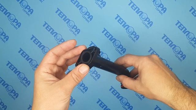 20007867B Патрубок контура ОВ проходной Вход Navien Deluxe/Coaxial/Plus/Ace/Atmo/Smart Tok смотреть онлайн