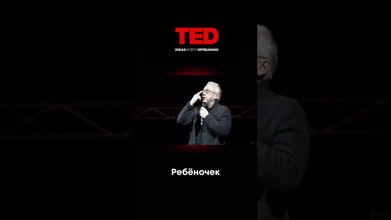 Вадим Демчог | Ты талантлив от рождения смотреть онлайн