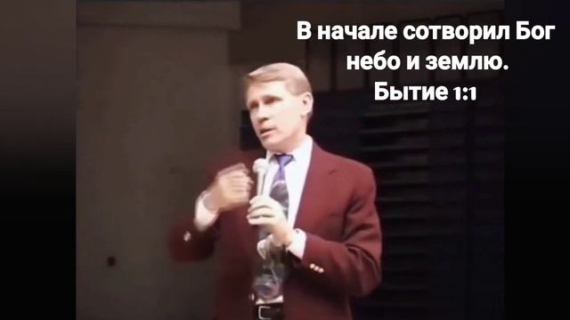 Откуда появился Бог? Ответ за 2 мин. К. Ховинд. смотреть онлайн