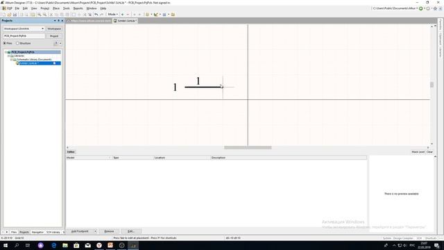 Altium Designer с нуля, урок 1 Начало работы с программой, пользовательский интерфейс. смотреть онлайн