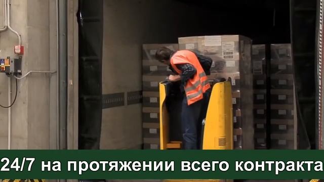 Работа в Чехии на холодных складах Hopi смотреть онлайн