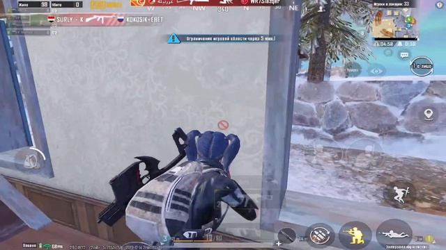 PUBG MOBILE 2.9 ИГРАЕМ ОБНОВЛЕНИЕ НА iPad мини 6 смотреть онлайн