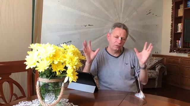 Упайи: насколько действенны в Кали Югу (Враджендра Кумар дас) смотреть онлайн